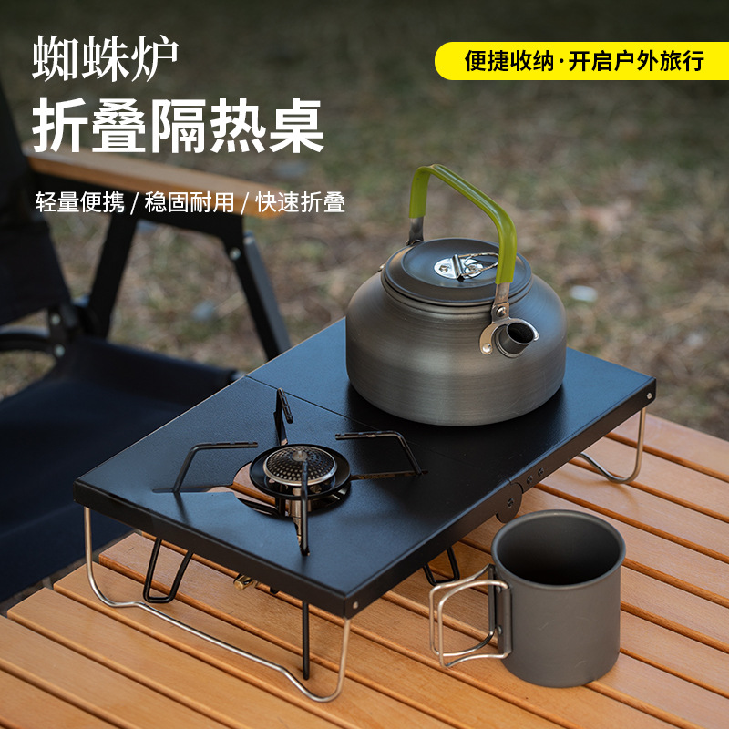 Outdoor Camping Cooking Table - Table de camping pliante noire résistante