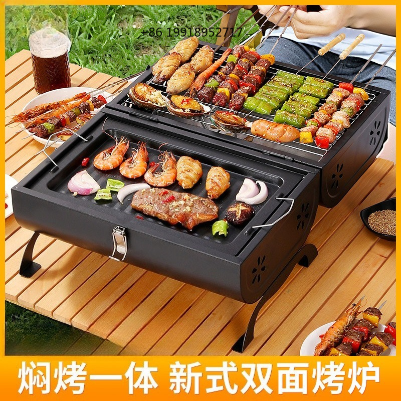 Outdoor Camping Griddle - Grill et plancha 2 en 1