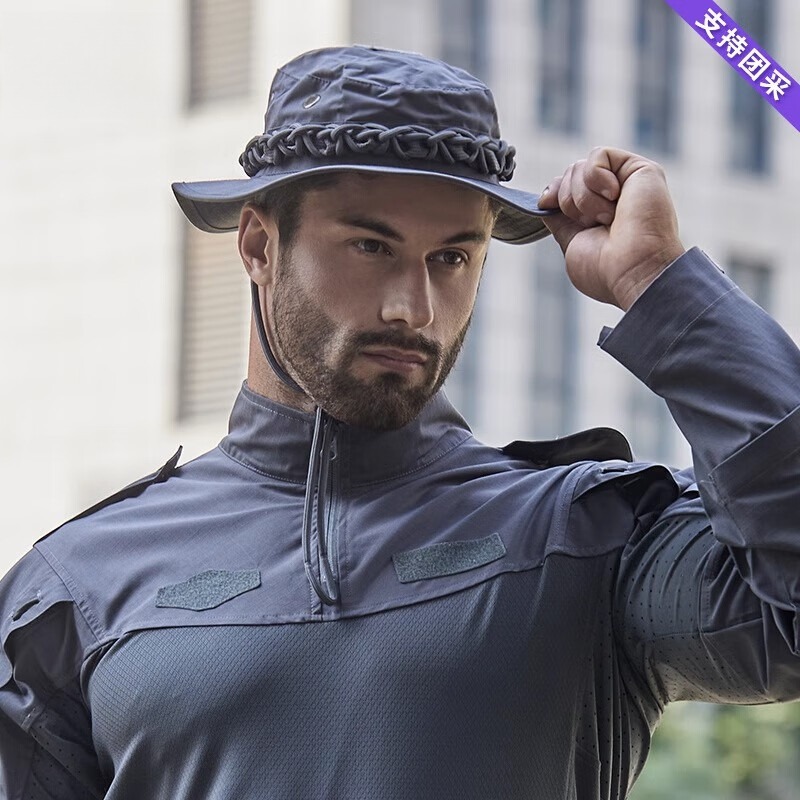 Outdoor Camping Hat - Chapeau tactique pour homme, chapeau pare-soleil