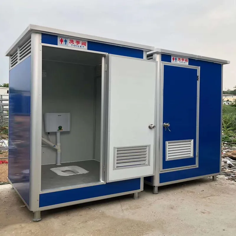 Outdoor Camping Bathroom - Salle de bain et douche portables
