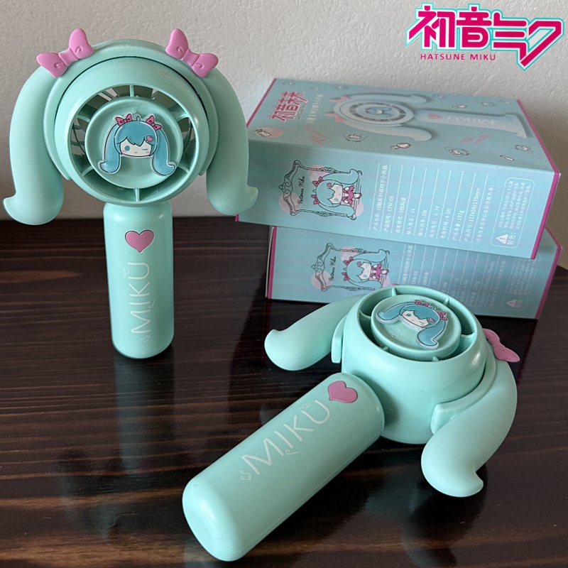 Outdoor Camping Japan - Mini ventilateur portatif Hatsune Miku, ventilateurs