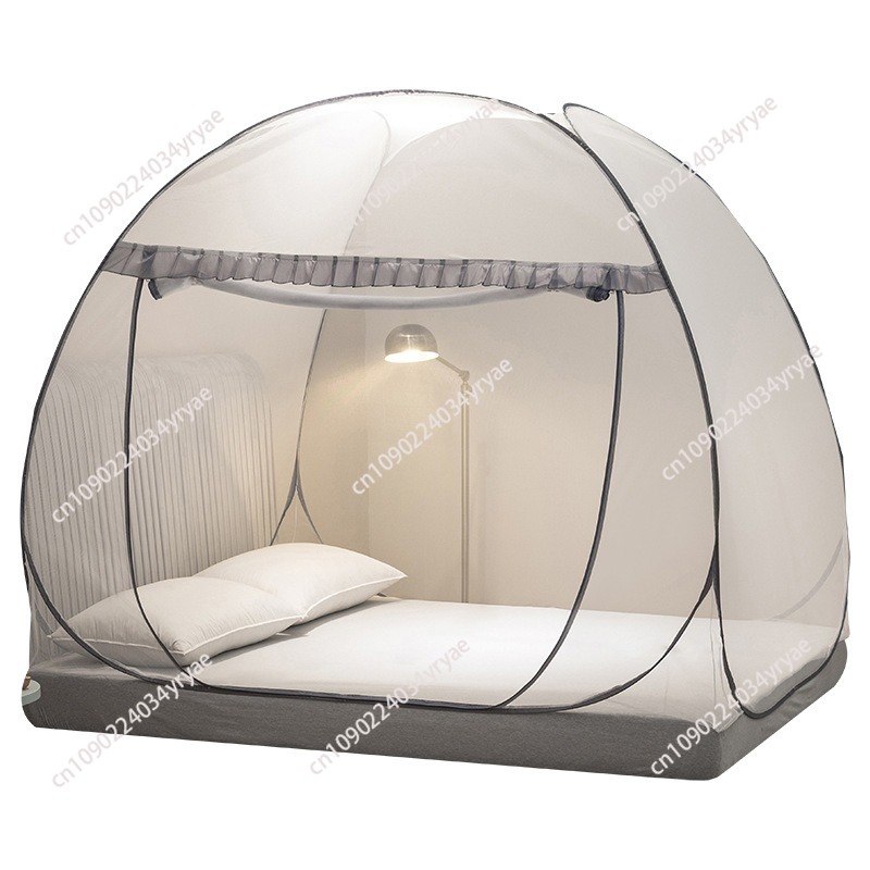 Outdoor Camping Mosquito Net - Moustiquaire de camping pliable One Touch