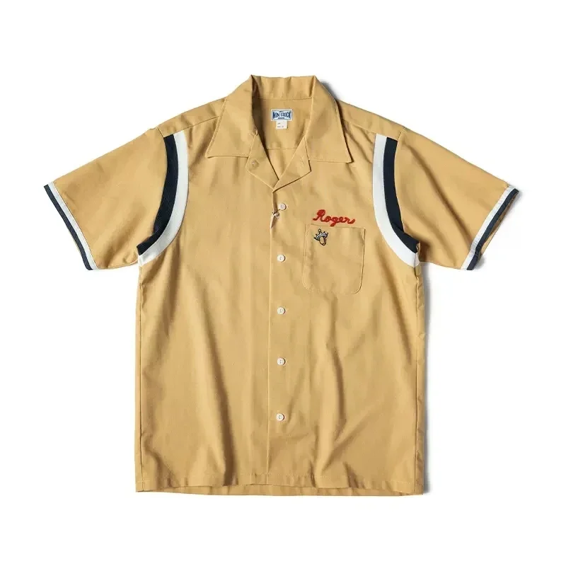 Chemise de bowling rétro pour  - Outdoor Camping Rocker avis et prix
