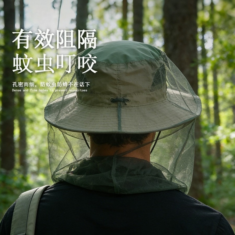 Lot de 5 chapeaux de pêche rég - Outdoor Camping Hat avis et prix