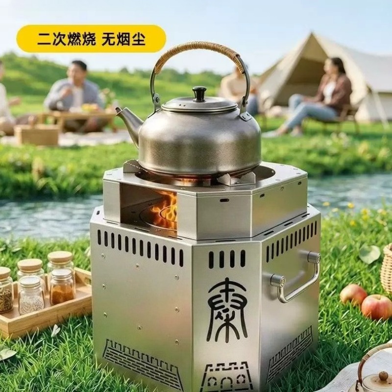 Poêle à bois en acier inoxydab - Outdoor Camping Fire avis et prix