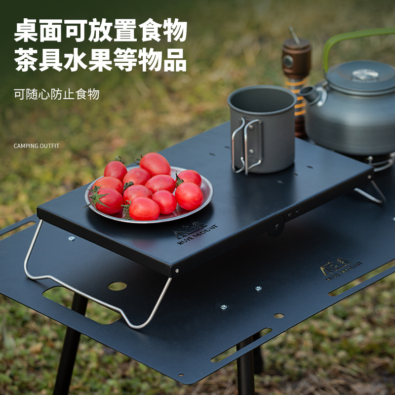 Table de camping pliante noire - Outdoor Camping Cooking Table avis et prix