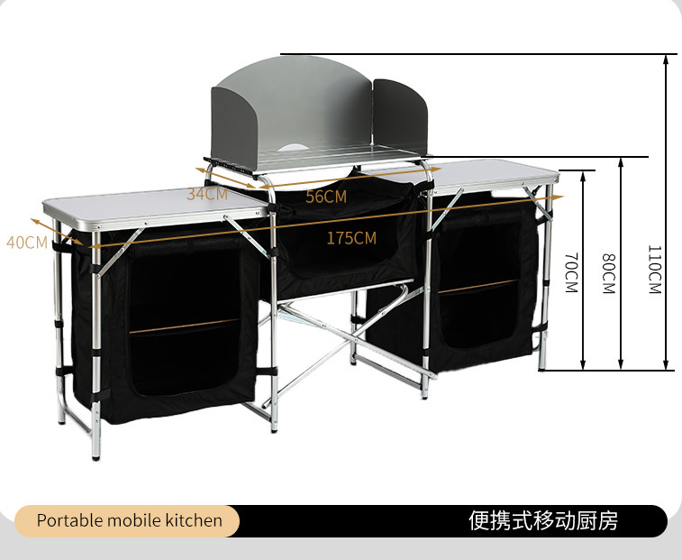 Table de camping pliante multi - Outdoor Camping Cooking Table avis et prix