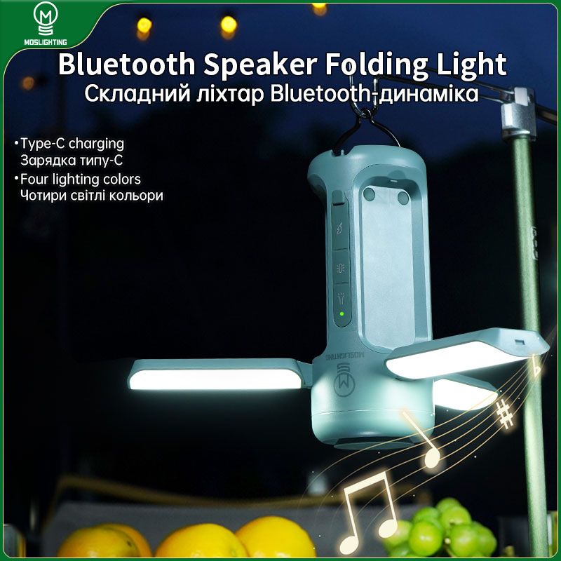 MOSUCKS ING-Lanterne LED Plian - Zd Outdoor Camping avis et prix