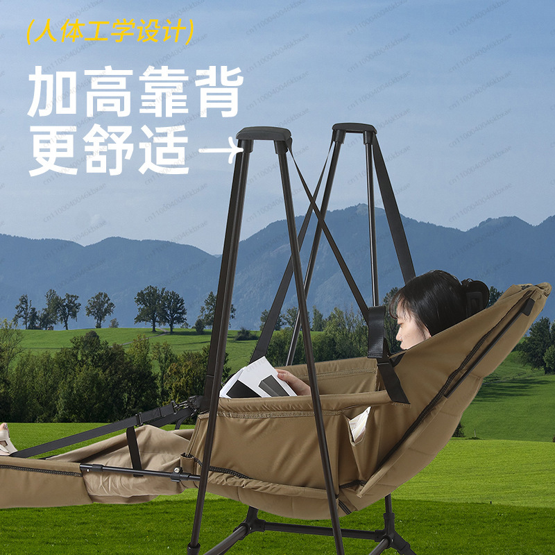Chaise de camping portable 3 e - Outdoor Camping Rocker avis et prix