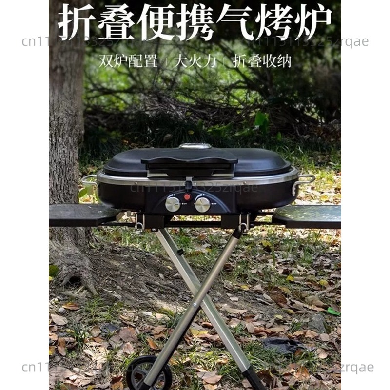 Réchaud de cuisson au gaz port - Outdoor Camping Griddle avis et prix
