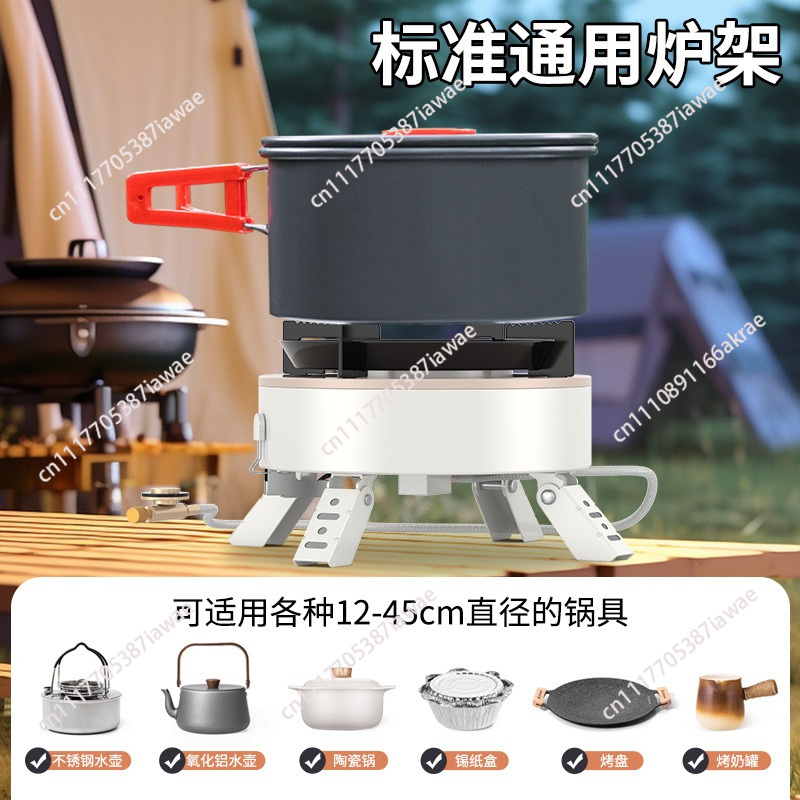 Réchaud à gaz pour pique-nique - Outdoor Camping Fire avis et prix