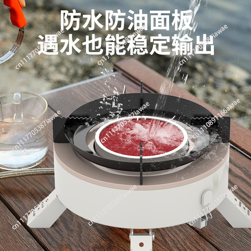 Réchaud à gaz pour pique-nique - Outdoor Camping Fire avis et prix