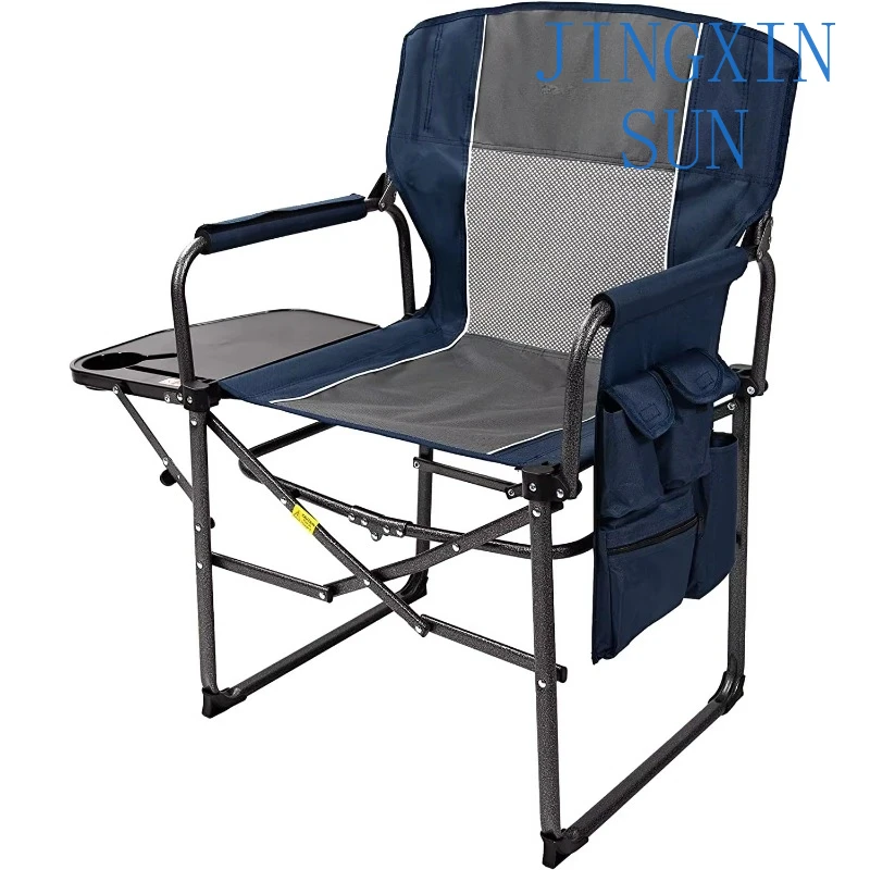 Chaise à bascule portative Fre - Outdoor Camping Rocker avis et prix
