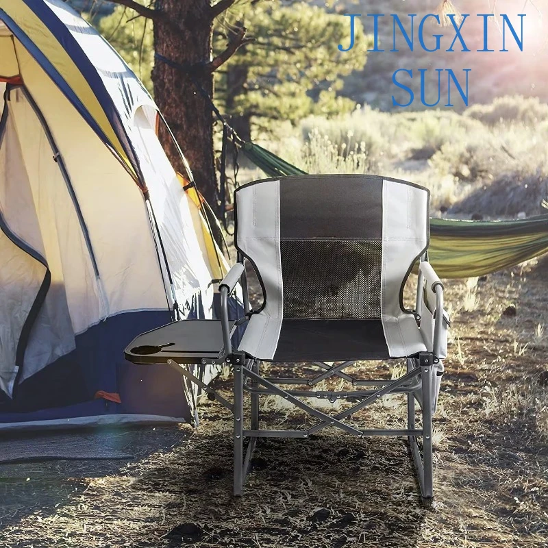 Chaise à bascule portative Fre - Outdoor Camping Rocker avis et prix