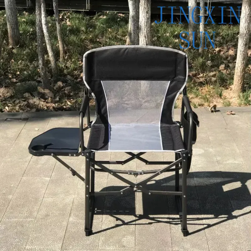 Chaise à bascule portative Fre - Outdoor Camping Rocker avis et prix