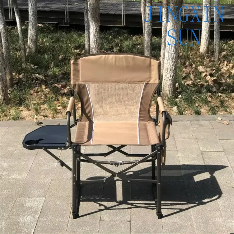 Chaise à bascule portative Fre - Outdoor Camping Rocker avis et prix